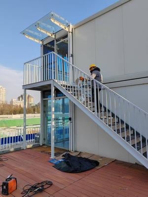 彩钢房集装箱房