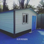 正堂金属雕刻板装饰