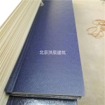 正堂金属雕刻板装饰